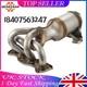Catalytic Converter Type Approved Fits Mini Cooper R56 1.6 06 To 10 N12b16a New