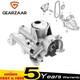 Engine Oil Pump For Mini R56 R57 R58 R59 One Cooper Citroen Peugeot 11417614358