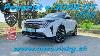 Peugeot E 3008 Gt 73kwh 2025